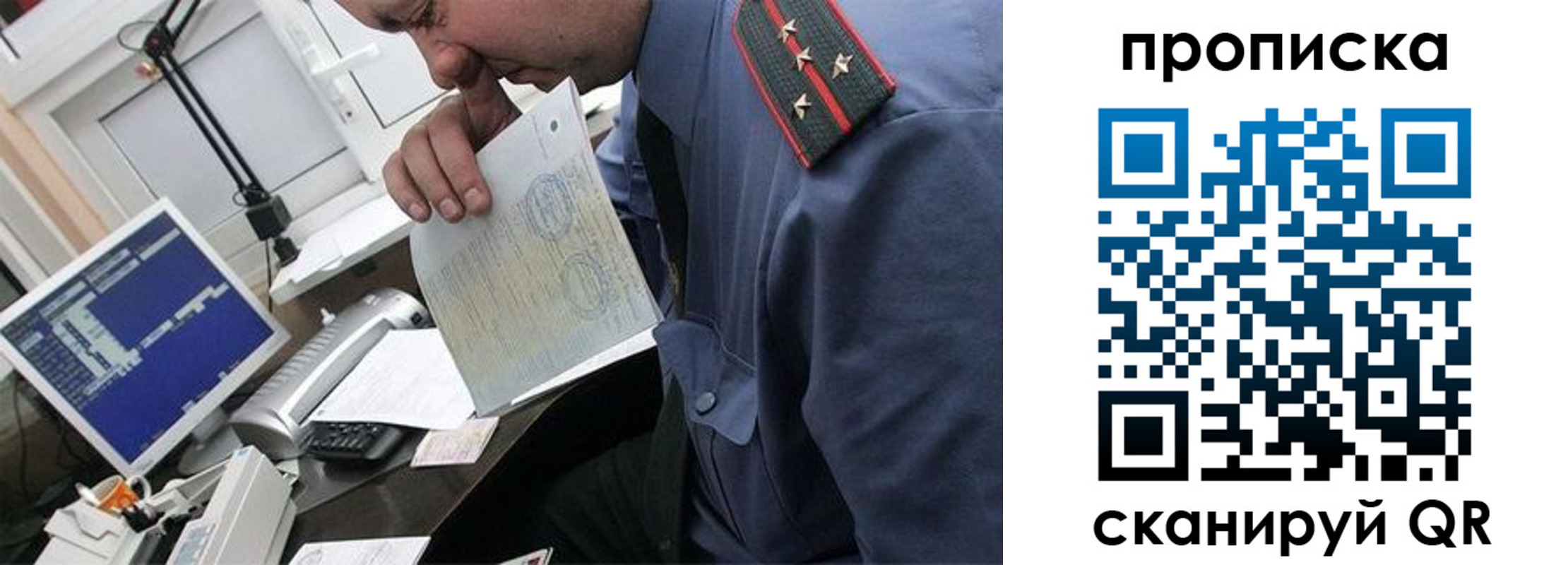 форма 3 в Оленегорске