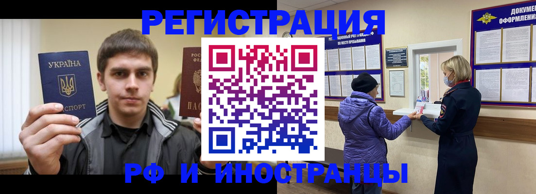 форма 3 в Оленегорске